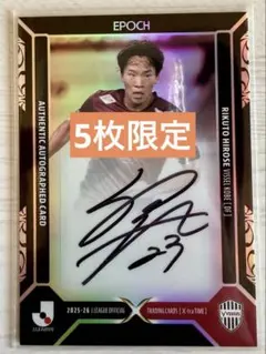 2026年最新】ヴィッセル カードの人気アイテム - メルカリ