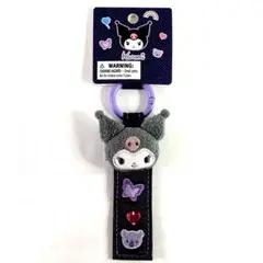 【新品】（希少品）クロミジーンズキーホルダー