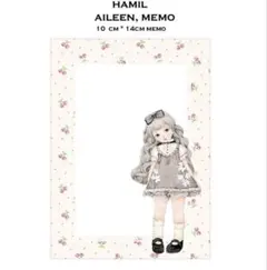 韓国作家❤︎HAMILDOLL❤︎メモパッド　（1）エイリーン　女の子　コラージュ