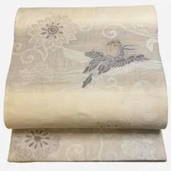 Item thumbnail for item 64a09753-6ec7-44c9-afad-e33997f129a6