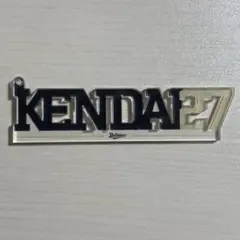 27 元謙太　コロチャレC賞
