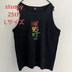 2025年最新】STUSSY メンズ タンクトップ・ノースリーブトップス