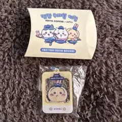 韓国限定‼︎ EDIYA COFFEE ちいかわ コラボ キーホルダー　うさぎ