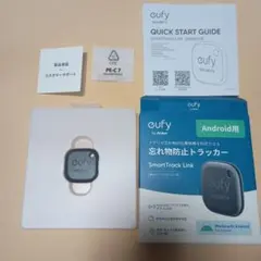 eufy SmartTrack Link Android用　紛失防止タグ