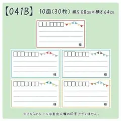 Item thumbnail for item 2e162be8-0327-4000-a3c1-87a14b7f3dfd