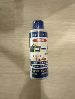 Item thumbnail for item 0e5f060b-90dc-4cc9-b940-9a9a0d2e0157