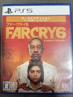 PS5 ファークライ6ゴールドエディション　コード未使用