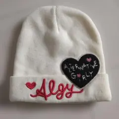 【美品】 ALGY アルジー　ニット帽　帽子　ホフホワイト