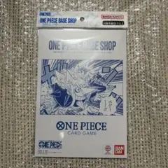 ONE PIECE ワンピース BASE SHOP 先行品 ワンピカード