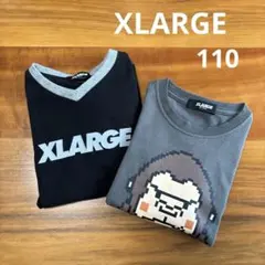 XLARGE 長袖Tシャツ　110㎝　セット　エクストララージキッズ　ロンt