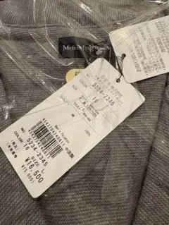 ※定価の半額以下※【新品未使用】Munsingwearグレー パジャマ Lサイズ