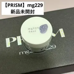 2026年最新】エノイの人気アイテム - メルカリ