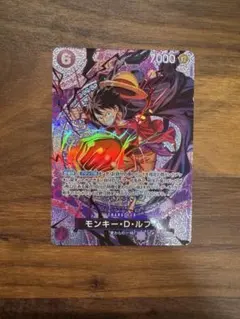 モンキー・D・ルフィ L ⭐️ST29-001、 ナミ C⭐️ ST29-008 - メルカリ