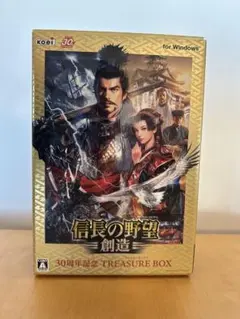 2026年最新】信長の野望 創造 戦国立志伝 treasure boxの人気アイテム