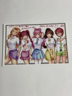 unira様 リクエスト 2点 まとめ商品