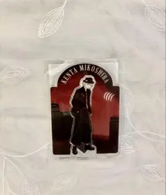 2025年最新】御子柴賢太の人気アイテム - メルカリ