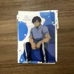 ドンキ ヒロアカコラボ 飯田天哉