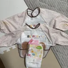 子供用 袖付き お食事エプロン 2枚