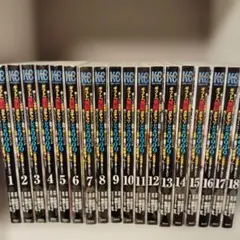 信じていた仲間達にダンジョン奥地で殺されかけたがギフト『無限ガチャ』でレベル9…