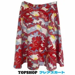TOPSHOP フレアスカート 花柄　レアアイテム　Sサイズ　✴︎即日発送のサムネイル