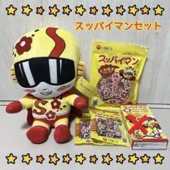 Item thumbnail for item 33a93188-9097-4b50-ba96-c555e1c247ae