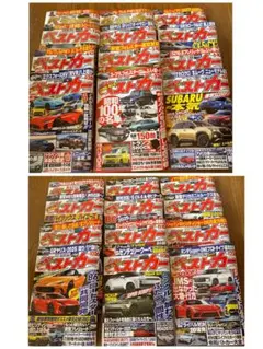 Item thumbnail for item 72cf956b-bb02-4688-be56-d54128926369