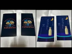 M!LK 曽野舜太 ステッカー セット