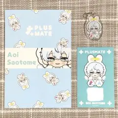 2026年最新】プラスメイトの人気アイテム - メルカリ