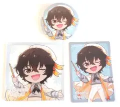 文豪ストレイドッグス 文スト 文スト祭 カフェ 缶バッ太宰治 文豪ストレイドッグス 文スト 文スト祭 カフェ 缶バッ太宰治