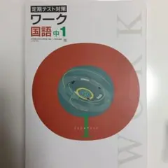 Item thumbnail for item 389f7c3a-eb4d-4c3e-a8fb-6e8f0c6ea67a