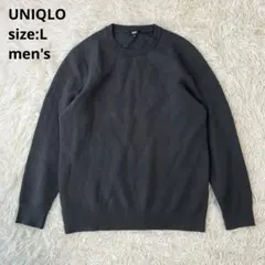 ミラノリブ ニット