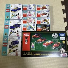 韓国版 トミカ ディズニーモータース 10台セット - メルカリ