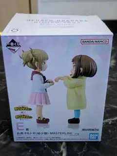ヒロアカ一番くじ　E賞　麗日お茶子&トガヒミコ　幼少期　フィギュア