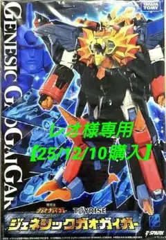クルセイド　ジェネシックガオガイガー スリーブ開封品50枚 クルセイド ジェネシックガオガイガー スリーブ開封品50枚