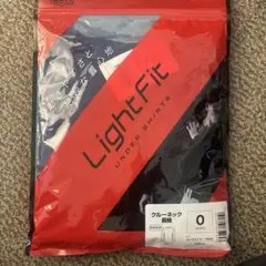 【新品】ZETT LightFit クルーネック長袖 ロイヤルブルー サイズＯのサムネイル