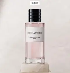 2025年最新】ディオラムール香水の人気アイテム - メルカリ