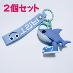 トララレロトラララ キーホルダー 2 イタリアンブレインロット サメ スニーカー