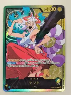 ヤマト　リーダーパラレル　金ドン　3枚セット 2025年最新】ヤマト リーダーパラレルの人気アイテム - メルカリ