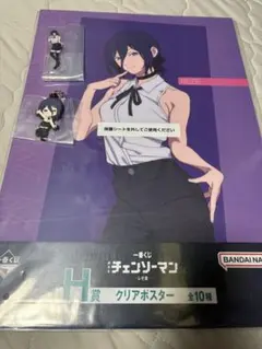 劇場版チェンソーマン レゼ篇　一番くじ　レゼ　3点セット