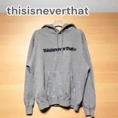 thisisneverthat グレー フード付きパーカー