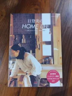 Item thumbnail for item 63d824f5-3c71-4be2-b12d-9c48bbb32494