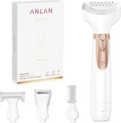 ANLAN アンラン 4in1 ボディシェーバーのサムネイル