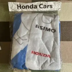 ASIMO 大判フリースブランケット 215cm