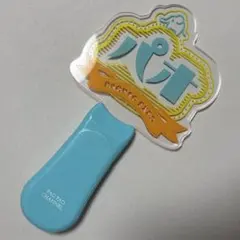 Item thumbnail for item 29ae3be7-2e83-48e4-9239-6431524ae8d8