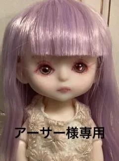 【アーサー様専用】セリアドール　カスタムヘッド　ハニーブロンドウィッグ