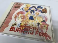 あすか120%マキシマ BURNING Fest. MAXIMA PCエンジン