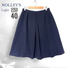 【新品】NOLLEY'S ノーリーズ ひざ丈 フレアスカート 40 ネイビー