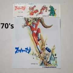 Item thumbnail for item 8e7ea0a9-e6d4-48cf-ac87-6e8934f4af41