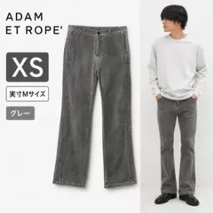adam et rope デニム・ジーンズ　春夏　XS（実寸Mサイズ）のサムネイル
