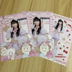 山本杏奈 生写真 mikkoコラボ セミコン